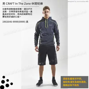 CRAFT 瑞典 男 In The Zone 休閒短褲《黑》1902646/慢跑褲/戶外快乾登山健行 (8.5折)