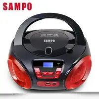 在飛比找樂天市場購物網優惠-SAMPO聲寶 手提CD/MP3/USB音響 AK-W180