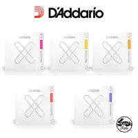 在飛比找蝦皮商城優惠-D'Addario XS 超薄包覆 電吉他弦 5款【桑兔】