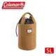 【Coleman 美國 露營燈收納包《土狼》】CM-37875/營燈包/營燈袋/攜行袋/裝備袋