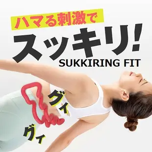 Alphax 多功能指壓按摩器 "SUKKIRING FIT" Multi-purpose Massager