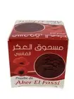 Aker Fassi Powder 100g Moroccan Imports Personally Sourced Fair Trade