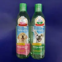 在飛比找蝦皮購物優惠-Fresh breath 鮮呼吸 潔牙水 16oz 基本型犬
