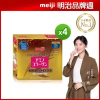 在飛比找momo購物網優惠-【Meiji 明治】膠原蛋白粉璀璨金15日份4入(共60包)