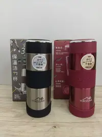 在飛比找Yahoo!奇摩拍賣優惠-歐拉拉-YOKOZUNA橫鋼316保溫活力杯350ml紅色/