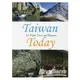 Taiwan Today：It``s People， Places and Pleasure （台灣宏觀電視文宣短片合輯DVD）