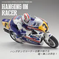 在飛比找Yahoo!奇摩拍賣優惠-創億RC   34932 1/8 Honda NSR500 