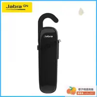 在飛比找露天拍賣優惠-【橙子商鋪總店】-捷波朗(Jabra)Boost 藍牙無線耳