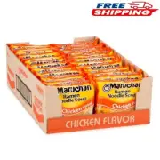 Maruchan Ramen Chicken, Instant Ramen Noodles, Ready to Eat Meals, 3 Oz, 24Count