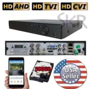 Sikker 4 CHANNEL 960H 1080P 5MP CCTV DVR Security Camera System with hard drive