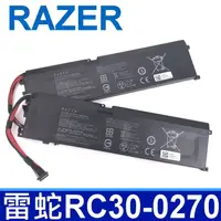 在飛比找樂天市場購物網優惠-雷蛇 RAZER RC30-0270 原廠電池 Blade 