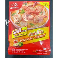 在飛比找蝦皮購物優惠-泰國🇹🇭Ajinomoto Tom Yum Creamy 泰