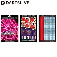 在飛比找蝦皮購物優惠-(限定)【AA飛鏢專賣店】飛鏢卡片 DARTSLIVE 20