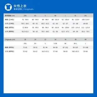 Adidas W Helionic Ho J HG8747 女 羽絨外套 亞洲版 運動 休閒 戶外 保暖 防潑水 黑