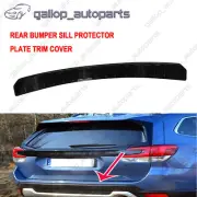 Rear BUMPER SILL PROTECTOR PLATE TRIM COVER For SUBARU FORESTER 2018-2023 Black (for: Subaru)