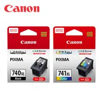 在飛比找PChome24h購物優惠-CANON PG-740XL+CL-741XL 原廠大容量墨