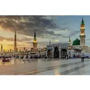 Save 20.00%! Historical Tour of Madinah by Footsteps of the Prophet