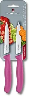 Victorinox Swiss Classic Straight and Wavy Edge Paring Knife Set, Pink, 6.7796.L5B