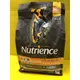 ✪四寶的店n✪Nutrience 紐崔斯 2.72kg SUBZERO頂級無穀犬+凍乾《火雞肉雞肉鮭魚》成犬配方狗飼料 / 狗乾糧