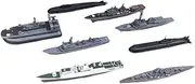 ＫＬＫＣＭＳ 8X 4D Model Toy Patrol Ship Model for Collection Boys Adults