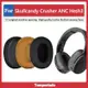 適用於 Skullcandy Crusher ANC Hesh3 Wireless 耳罩 耳機套 耳墊 頭戴式耳機保護套