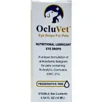 美國 OCLUVET 歐可明 眼睛保健產品-16ML