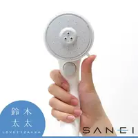 在飛比找momo購物網優惠-【SANEI 三榮】SPA沙龍省水蓮蓬頭(鈴木太太公司貨)