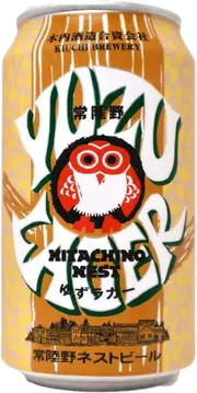 Hitachino Nest Yuzu Lager 350ml