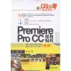 Premiere Pro CC視頻編輯案例課堂(第2版)