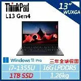 在飛比找遠傳friDay購物精選優惠-【ThinkPad】L13 Gen4 13吋商務筆電 (i7