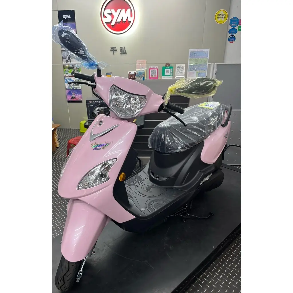 Woo的比價推薦- 2026年01月|飛比價格