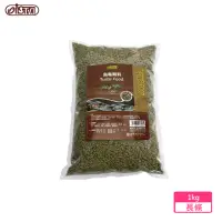 在飛比找momo購物網優惠-【ISTA 伊士達】烏龜飼料 1kg(補充包)