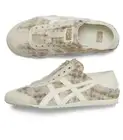 Onitsuka Tiger MEXICO 66 PARATY Men's Fashion Shoes Sneakers 1183C309-200