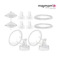 在飛比找momo購物網優惠-【Maymom】電動吸乳器4in1全配組(適用Avent/貝