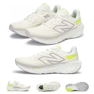 New Balance Fresh Foam X 1080v13 厚底男女鞋 休閒鞋 緩震跑鞋 回彈中底 NB運動鞋 跑步鞋