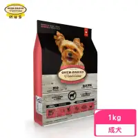 在飛比找momo購物網優惠-【Oven-Baked 烘焙客】成犬-草飼羊配方（小顆粒）2