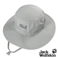 在飛比找Yahoo奇摩購物中心優惠-【Jack wolfskin 飛狼】透氣抗UV可收納圓盤帽 