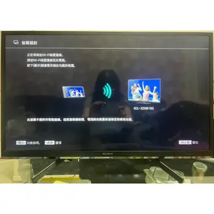 ❌賣2020年極新SONY索尼32吋FHD HDR 智慧液晶電視（KDL-32W610G)