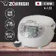 ZOJIRUSHI 象印 日製*6人份*黑金剛微電腦電子鍋NS-ZEF10 -