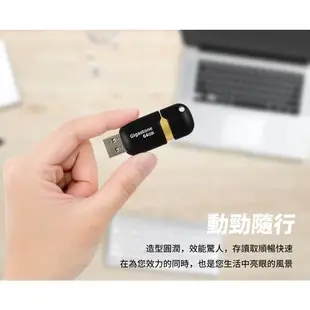 Gigastone 16GB USB3.0 黑金膠囊隨身碟 U307S(16G 原廠保固五年)