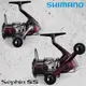 鴻海釣具企業社《SHIMANO》SEPHIA SS 單把/雙把手軟絲捲線器 23年款