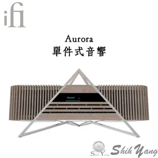 iFi Aurora 單件式音響 WIFI高音質串流 Airplay/藍芽/光纖/同軸/硬碟/AUX輸入 公司貨保固一年