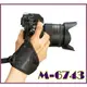 ＊華揚數位＊PROSTAR M-6743 單眼相機專用手挽帶