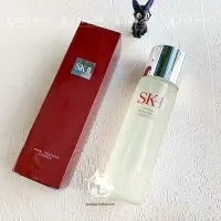 在飛比找蝦皮購物優惠-✱包郵日本SKII SK-II SK2神仙水護膚精華露230