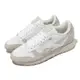 Reebok 休閒鞋 Classic Leather 男鞋 女鞋 米白 白 麂皮 皮革 復古 經典 100032772