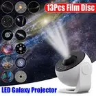 Planetarium Galaxy Projector Night Light 13 in 1 Star Sky Led Kids Room Ceiling