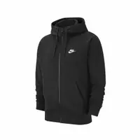 在飛比找PChome24h購物優惠-Nike 外套 NSW Club Hoodie FZ 男款 