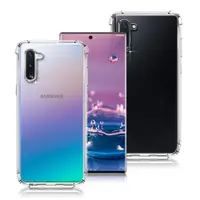 在飛比找松果購物優惠-AISURE for 三星 Samsung Galaxy N
