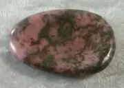 Rhodonite Carved Worry Stone