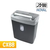 在飛比找樂天市場購物網優惠-力田 Royal CX88 短碎型A4電動碎紙機 可碎信用卡